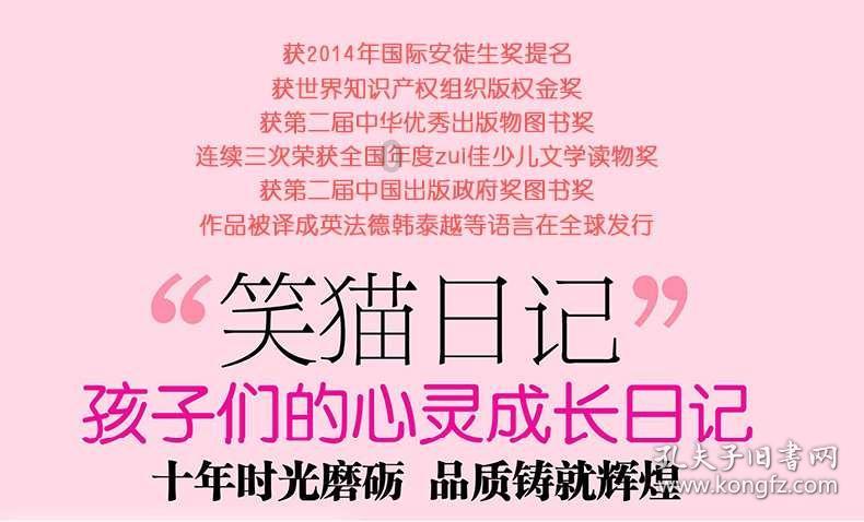 直到黎明