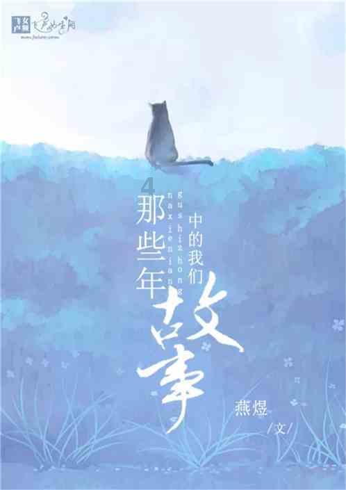 塞尔达荒野之息