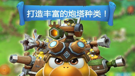 逃离沙漠小镇