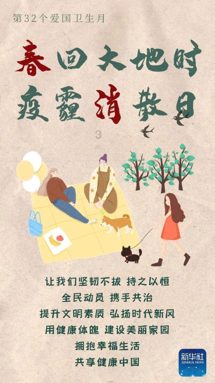 毁灭战士4